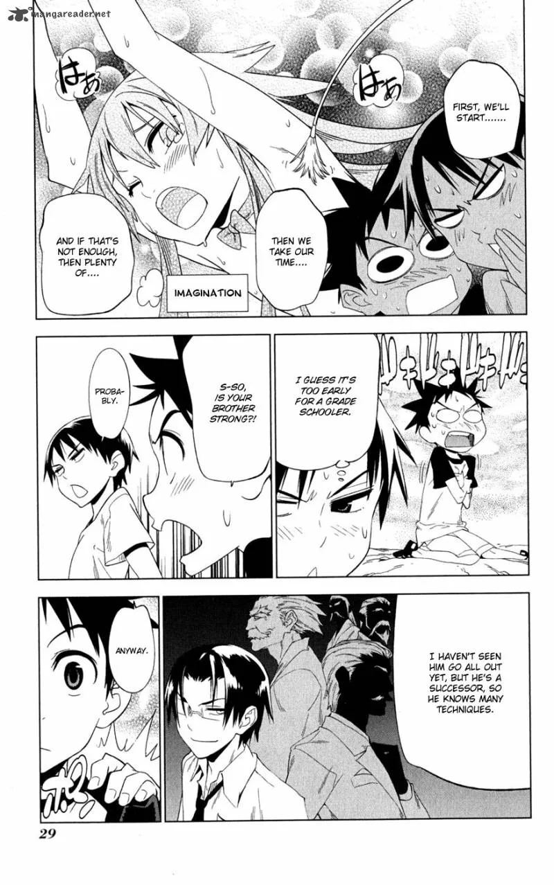 Onikirisama no Hakoirimusume Chapter 16 page 31