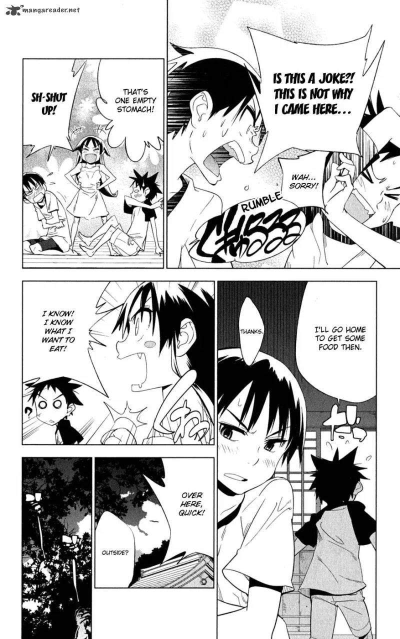 Onikirisama no Hakoirimusume Chapter 16 page 22
