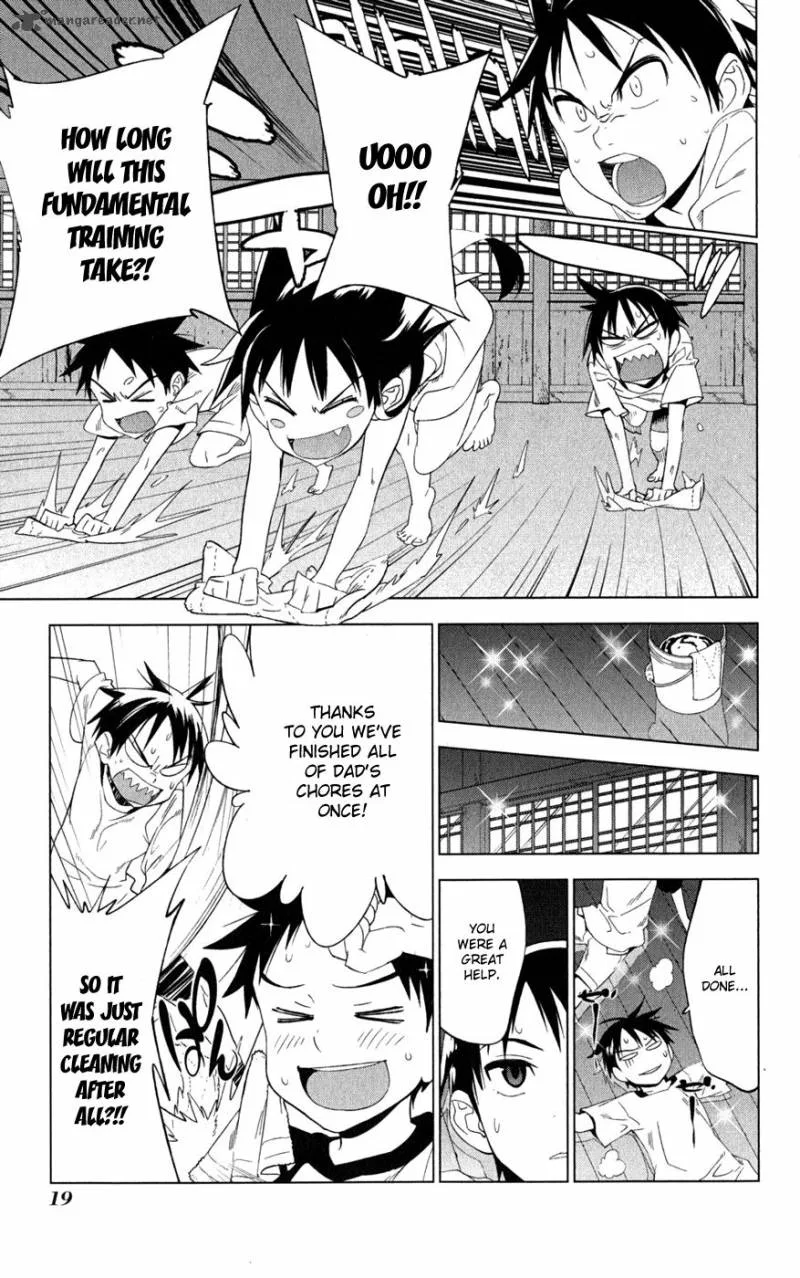 Onikirisama no Hakoirimusume Chapter 16 page 21