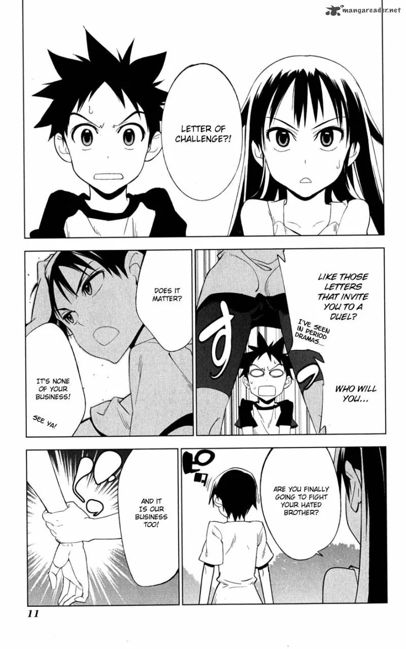Onikirisama no Hakoirimusume Chapter 16 page 13