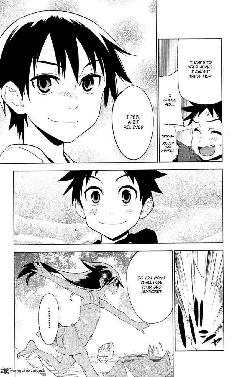 Onikirisama no Hakoirimusume Chapter 16 page 27