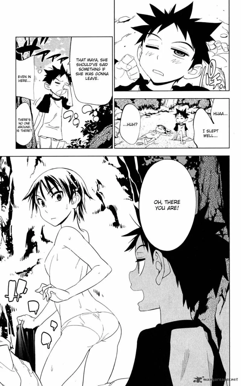 Onikirisama no Hakoirimusume Chapter 16 page 35