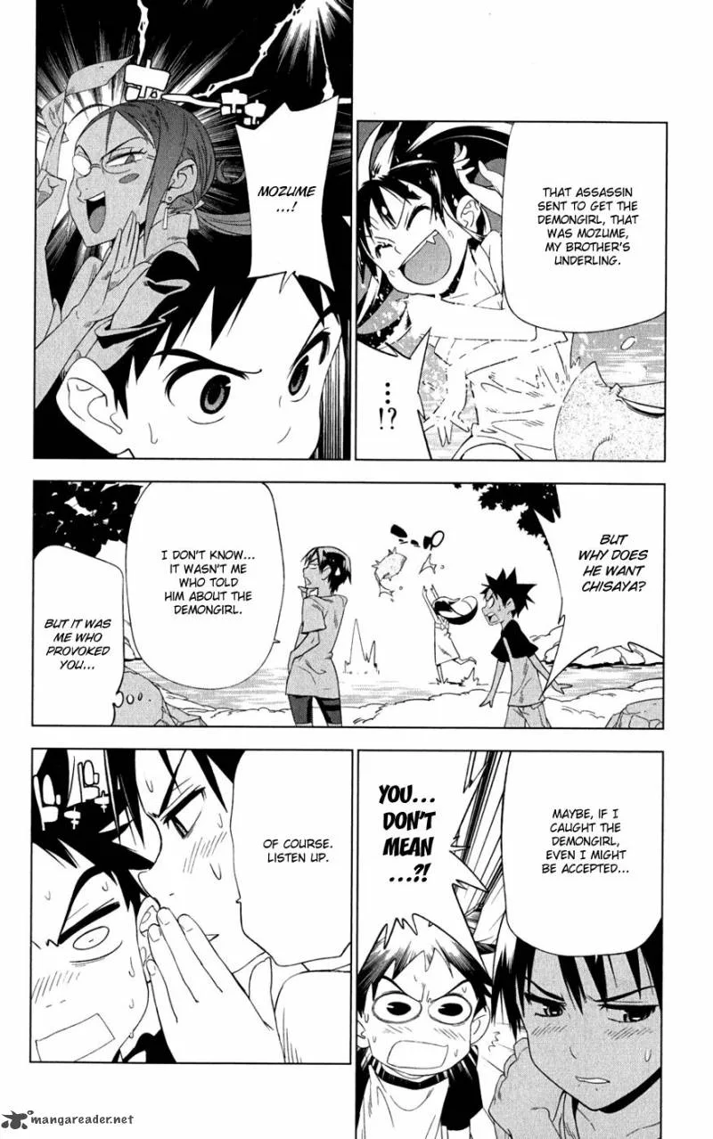 Onikirisama no Hakoirimusume Chapter 16 page 30