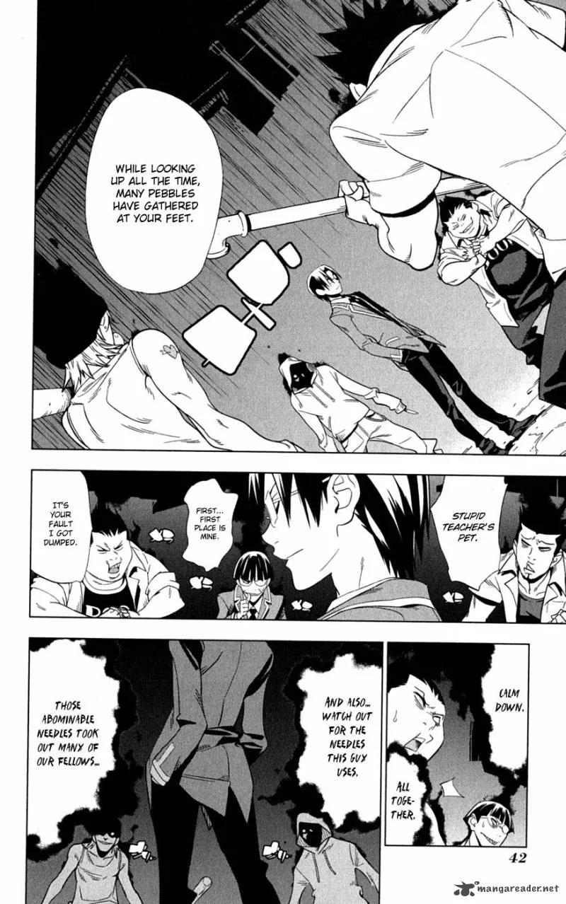 Onikirisama no Hakoirimusume Chapter 17 page 8