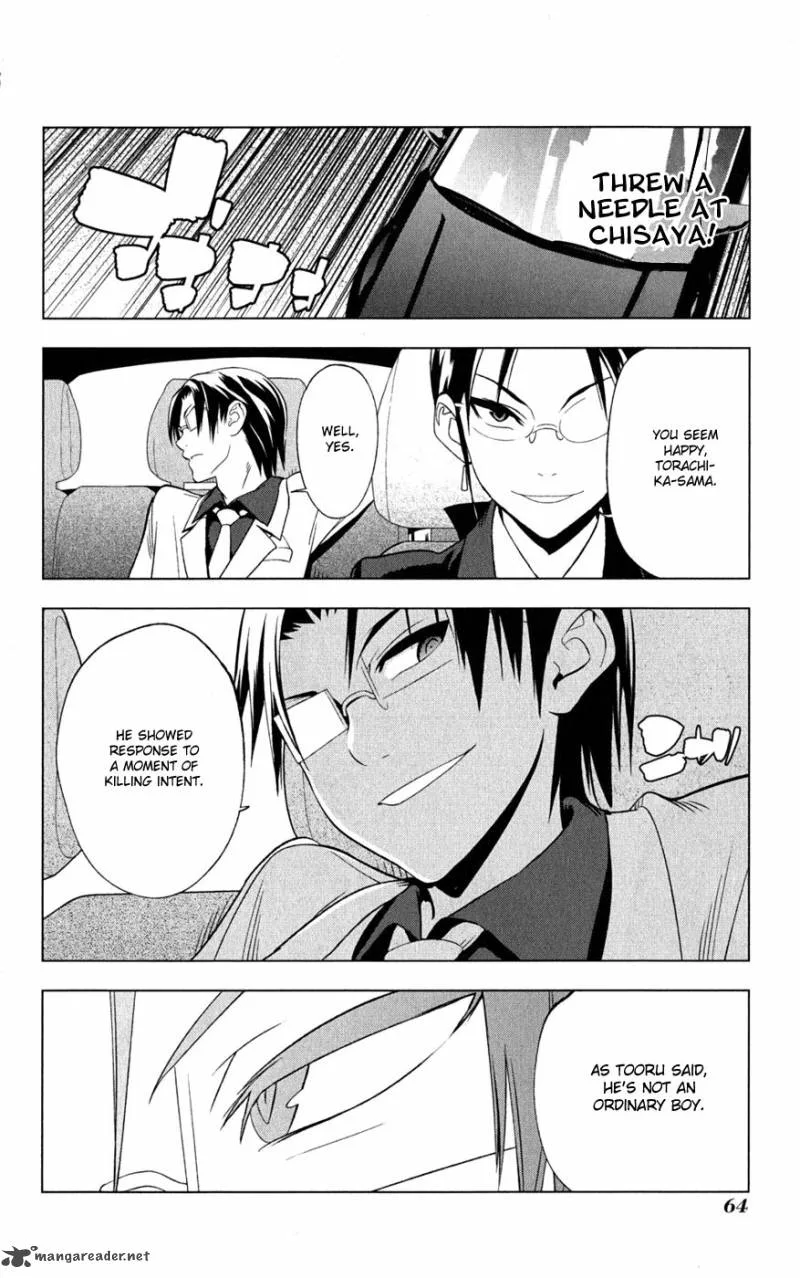 Onikirisama no Hakoirimusume Chapter 17 page 30