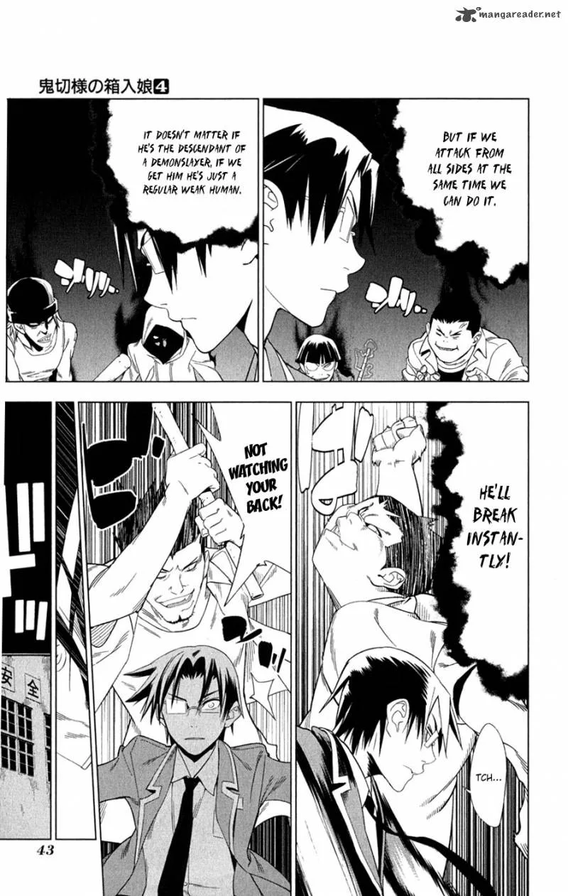 Onikirisama no Hakoirimusume Chapter 17 page 9