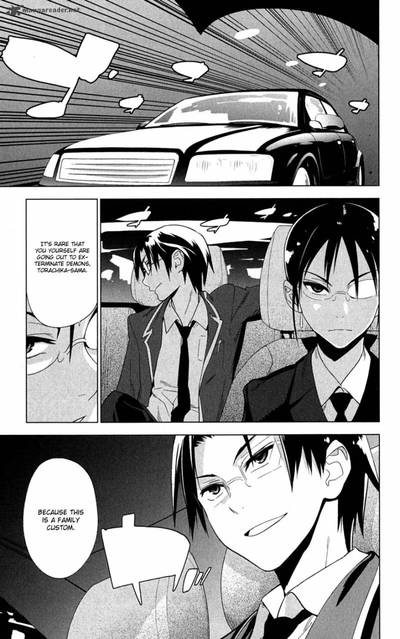 Onikirisama no Hakoirimusume Chapter 17 page 1