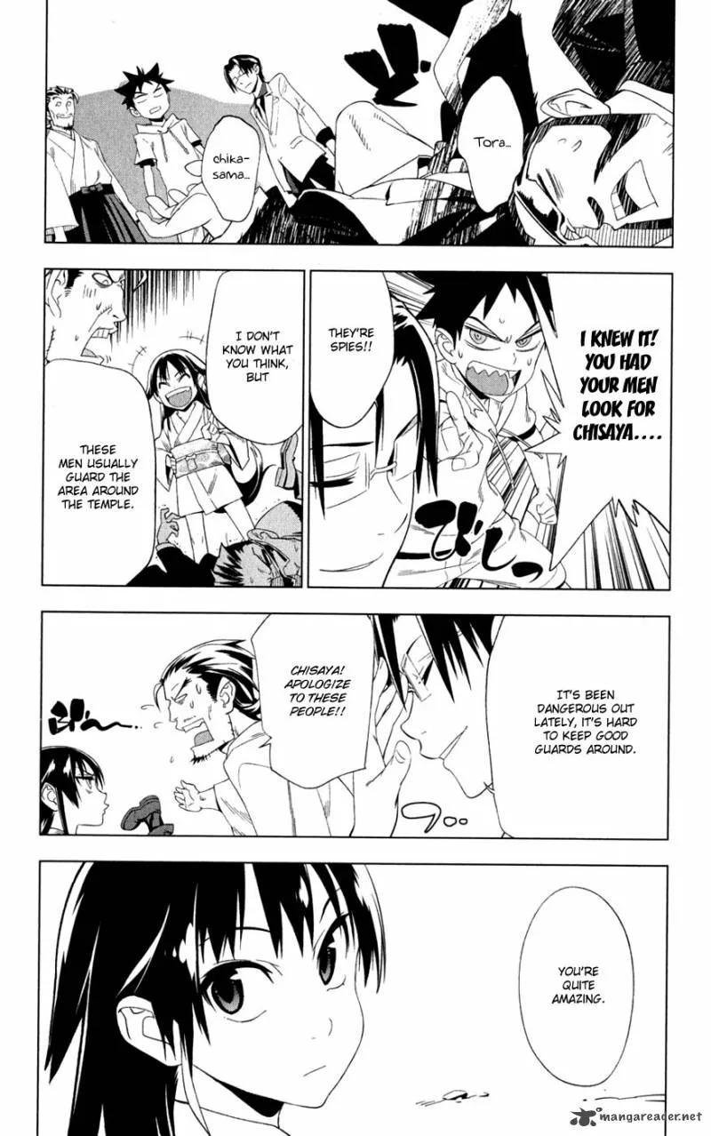 Onikirisama no Hakoirimusume Chapter 17 page 24