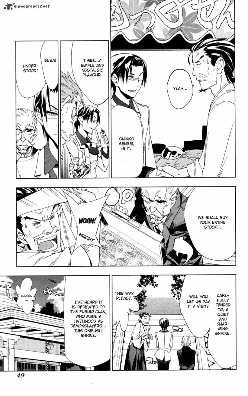 Onikirisama no Hakoirimusume Chapter 17 page 15