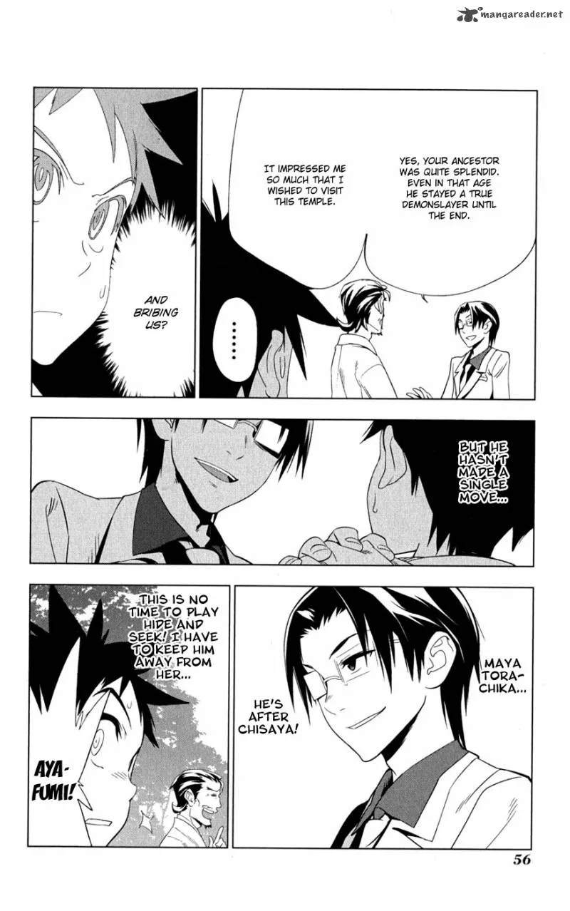 Onikirisama no Hakoirimusume Chapter 17 page 22