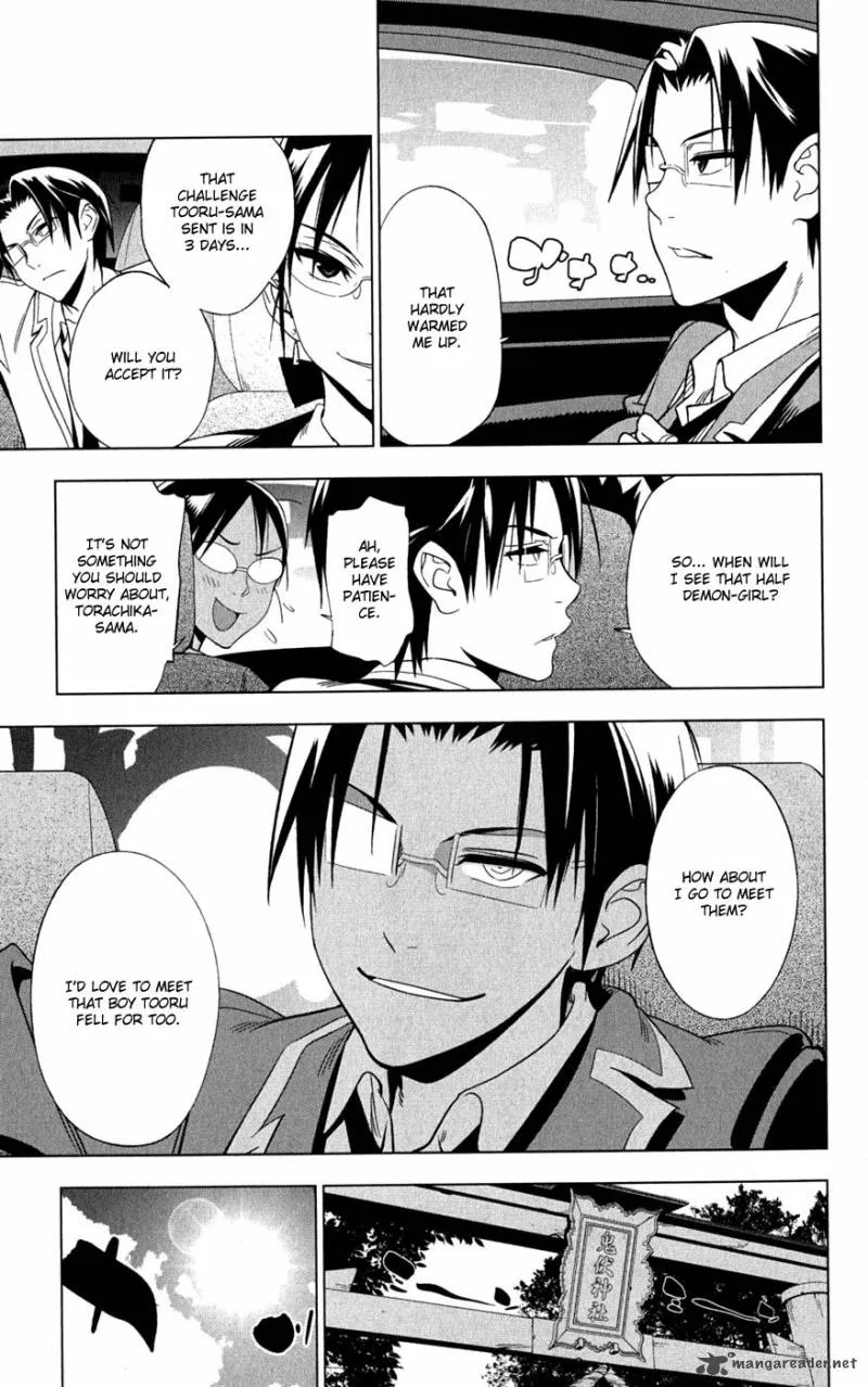 Onikirisama no Hakoirimusume Chapter 17 page 13