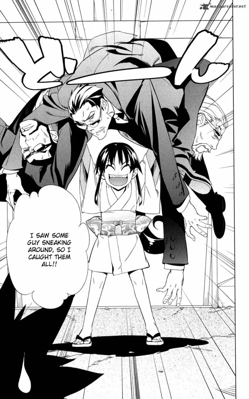 Onikirisama no Hakoirimusume Chapter 17 page 23