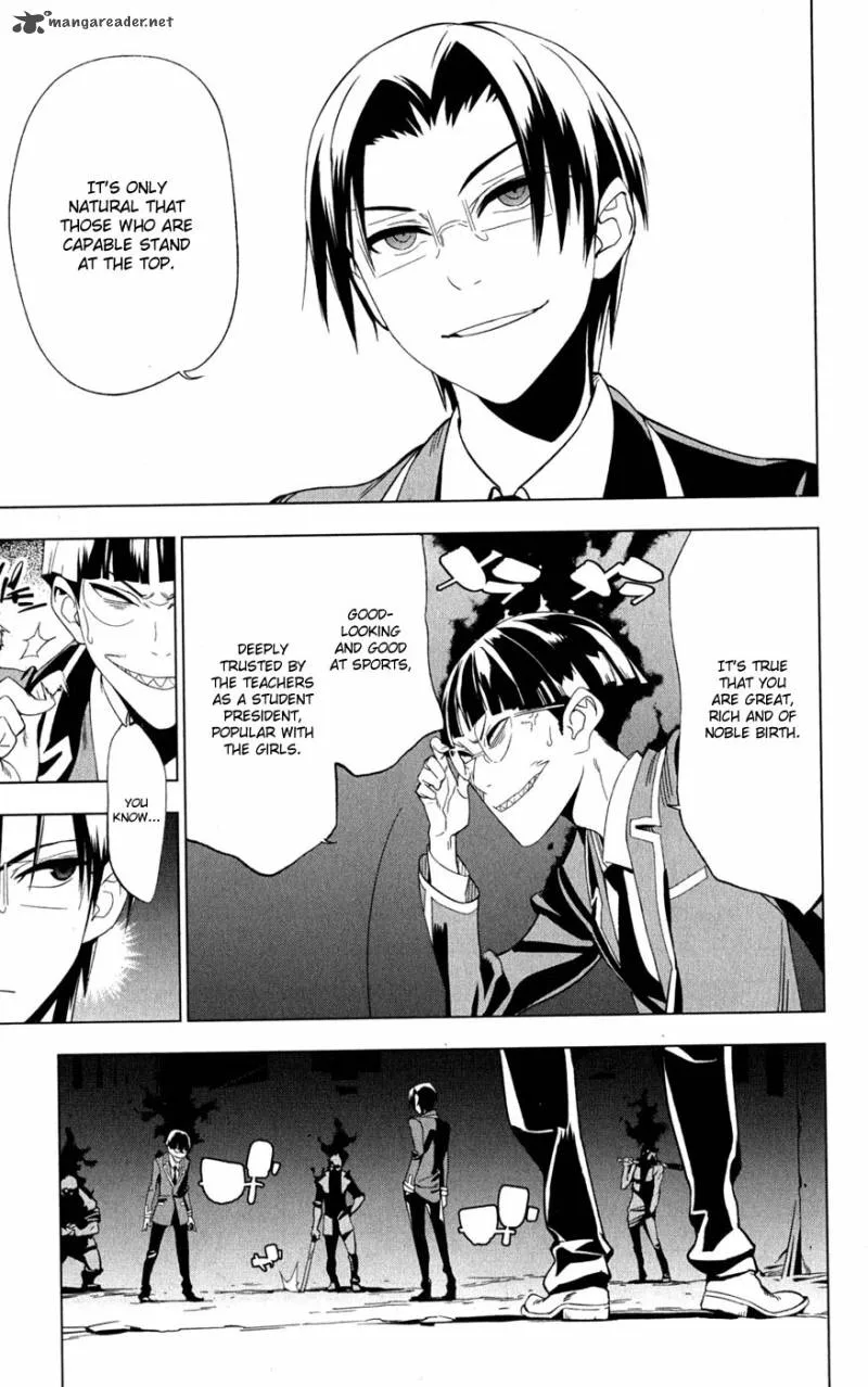 Onikirisama no Hakoirimusume Chapter 17 page 7