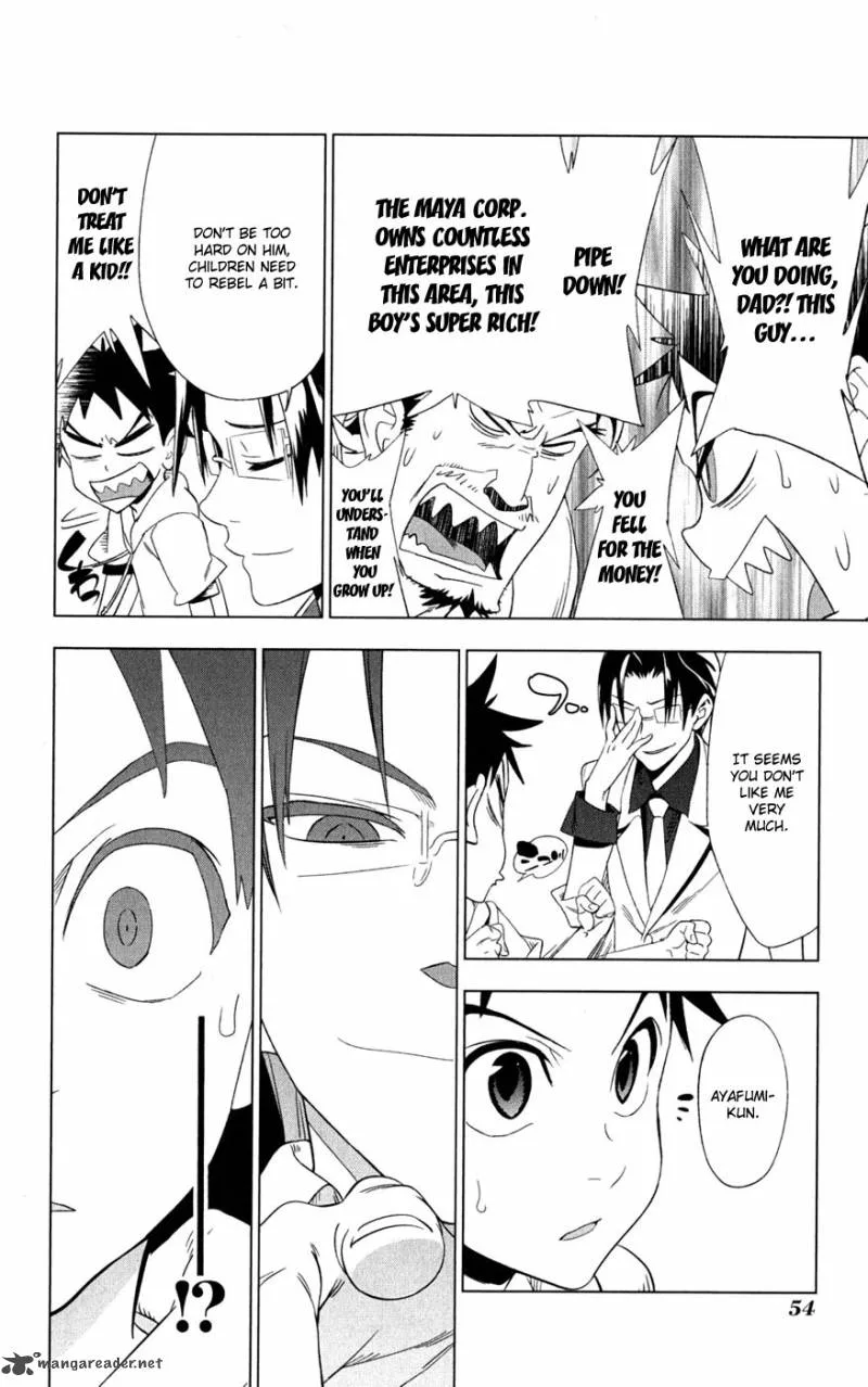 Onikirisama no Hakoirimusume Chapter 17 page 20