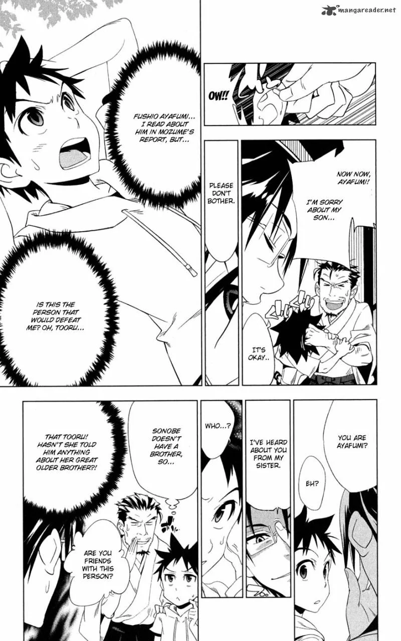 Onikirisama no Hakoirimusume Chapter 17 page 17
