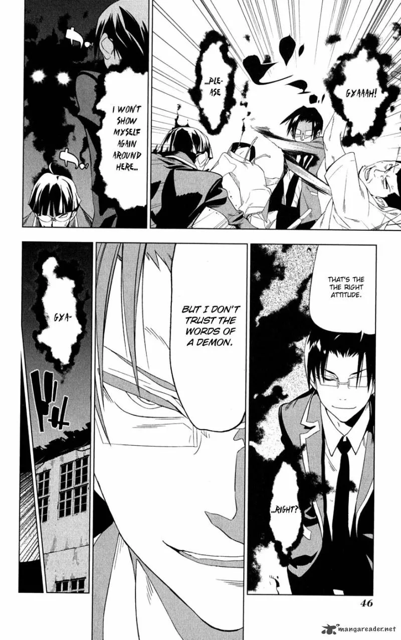Onikirisama no Hakoirimusume Chapter 17 page 12