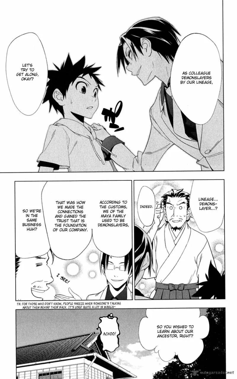 Onikirisama no Hakoirimusume Chapter 17 page 21