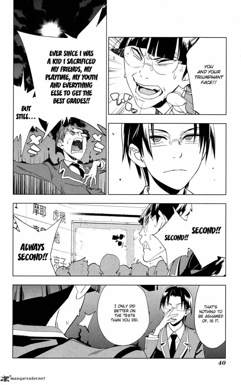 Onikirisama no Hakoirimusume Chapter 17 page 6