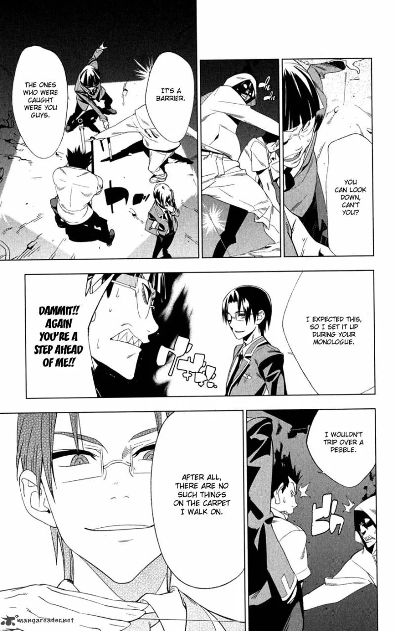 Onikirisama no Hakoirimusume Chapter 17 page 11