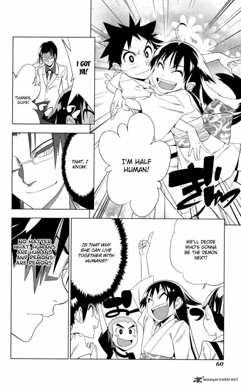 Onikirisama no Hakoirimusume Chapter 17 page 26