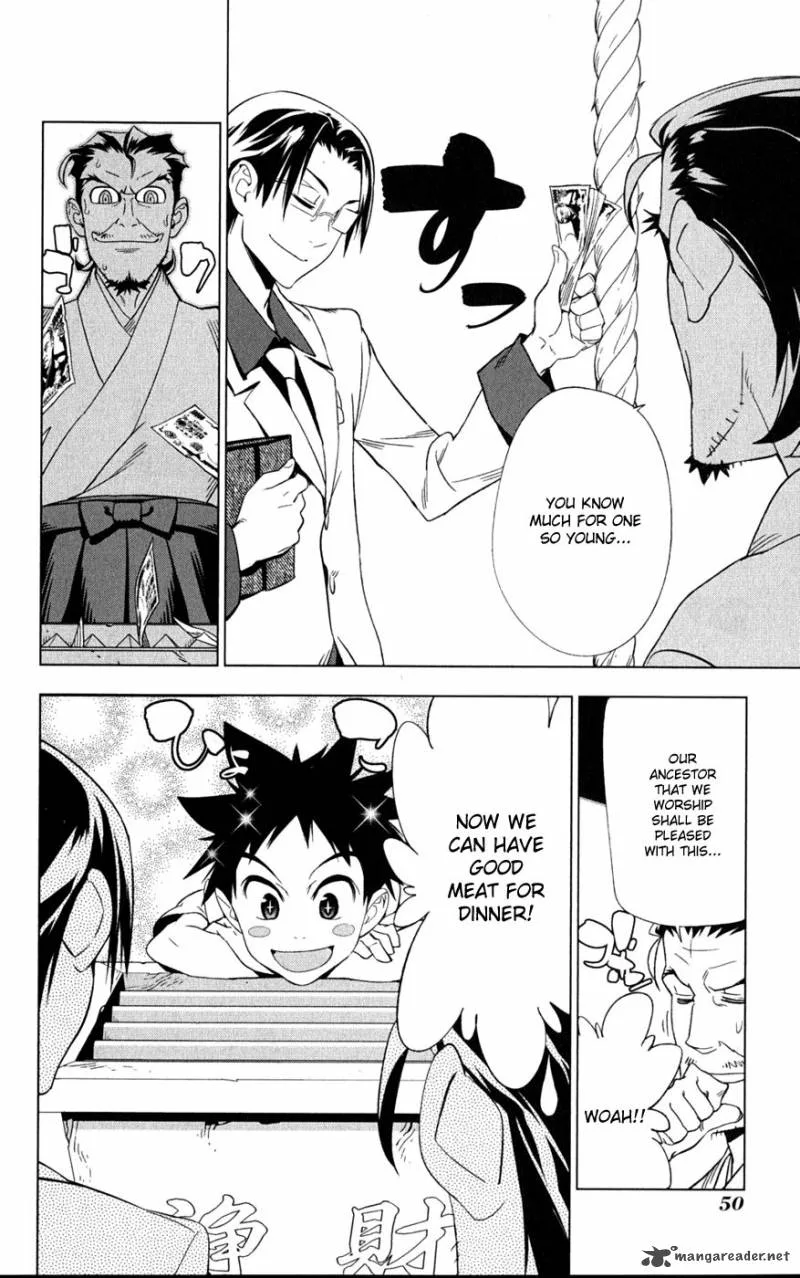 Onikirisama no Hakoirimusume Chapter 17 page 16