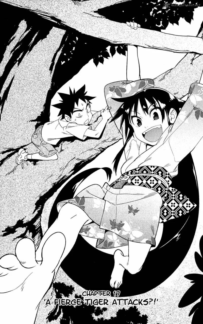 Onikirisama no Hakoirimusume Chapter 17 page 2
