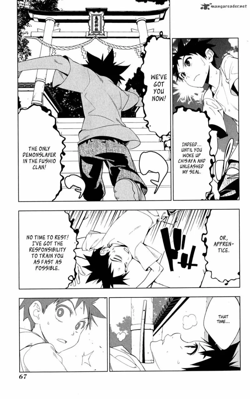 Onikirisama no Hakoirimusume Chapter 18 page 3