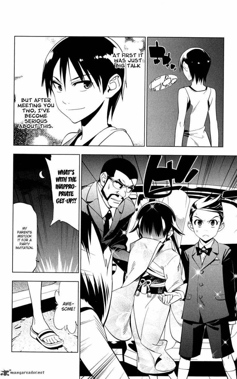 Onikirisama no Hakoirimusume Chapter 18 page 14