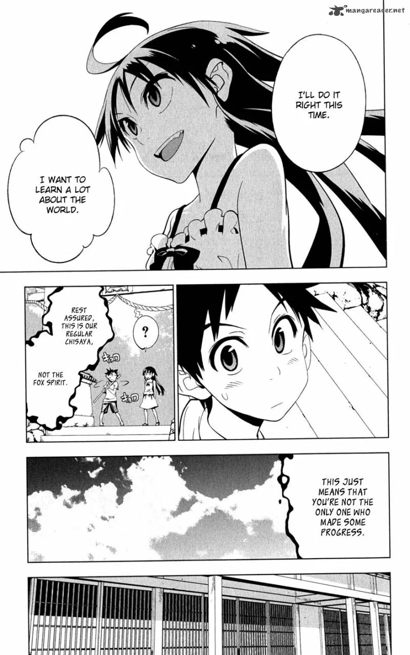 Onikirisama no Hakoirimusume Chapter 18 page 7