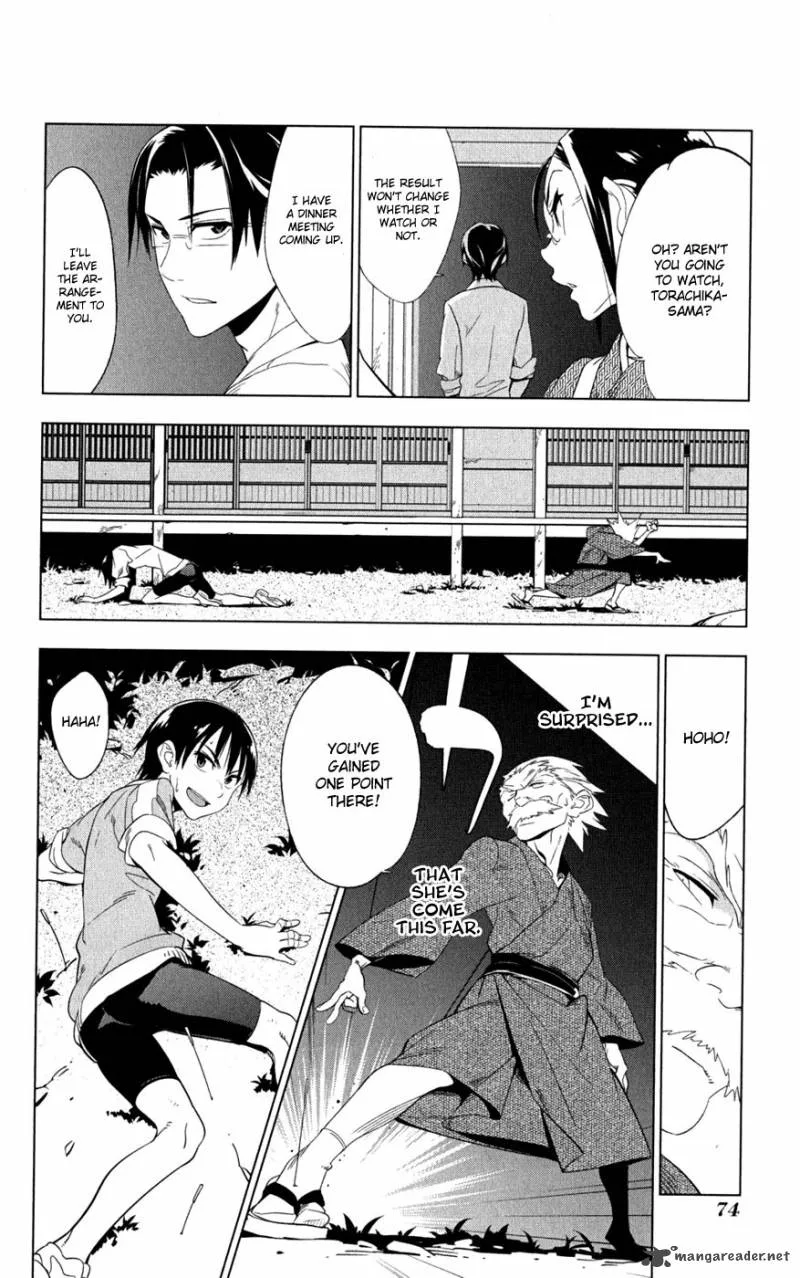 Onikirisama no Hakoirimusume Chapter 18 page 10
