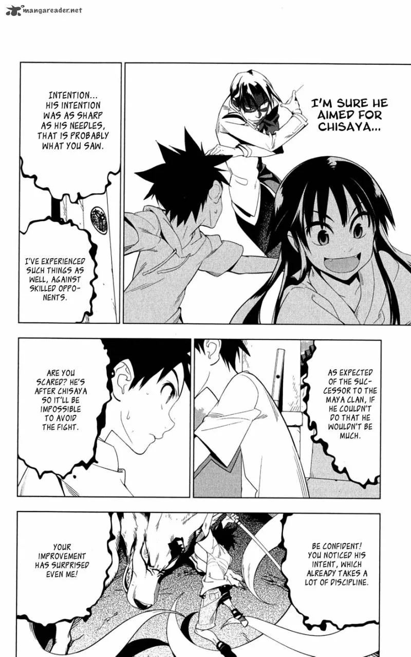 Onikirisama no Hakoirimusume Chapter 18 page 4