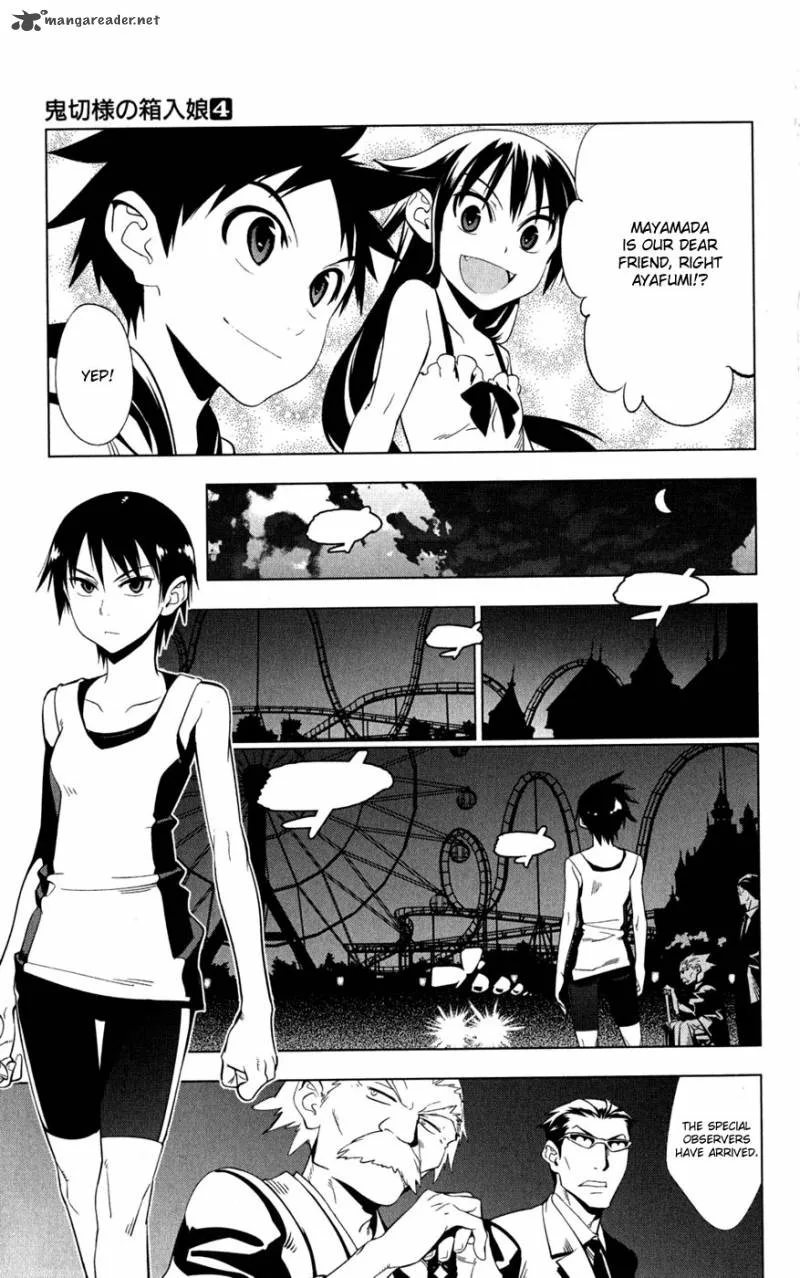 Onikirisama no Hakoirimusume Chapter 18 page 13