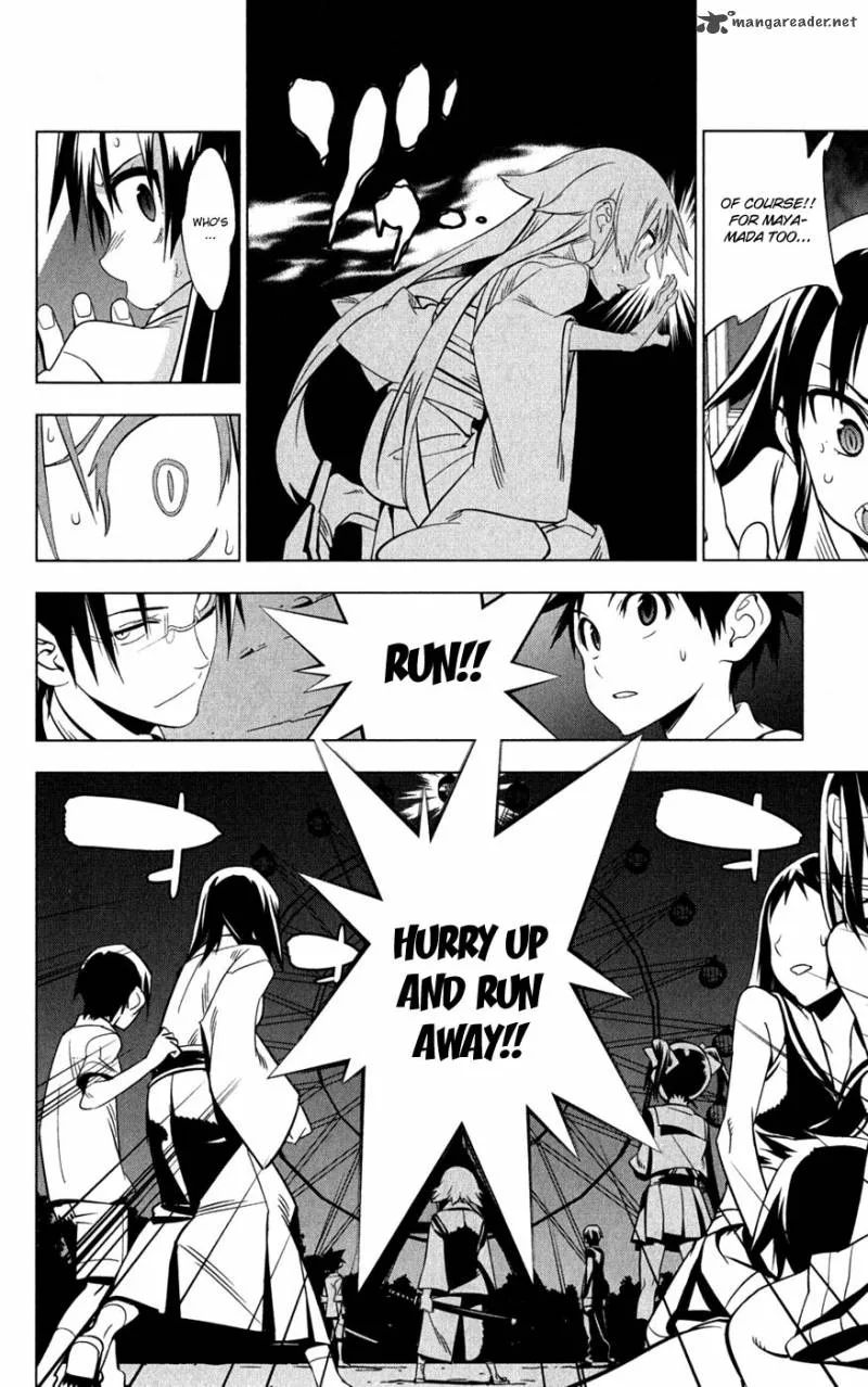 Onikirisama no Hakoirimusume Chapter 18 page 32