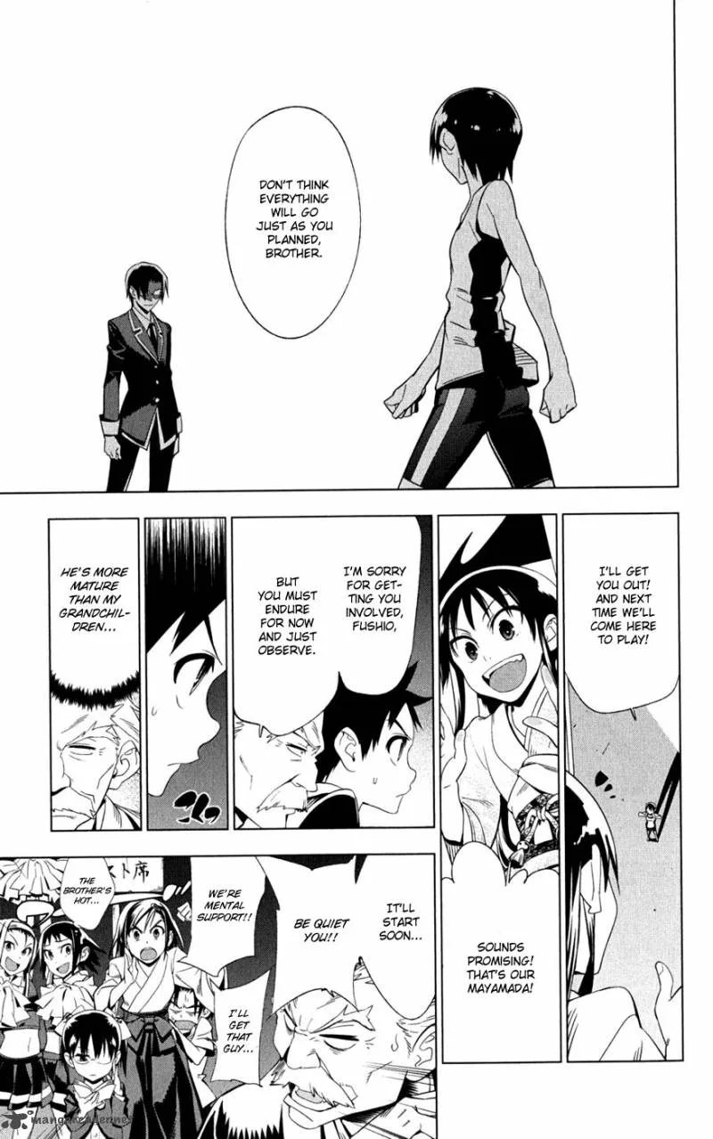 Onikirisama no Hakoirimusume Chapter 18 page 19