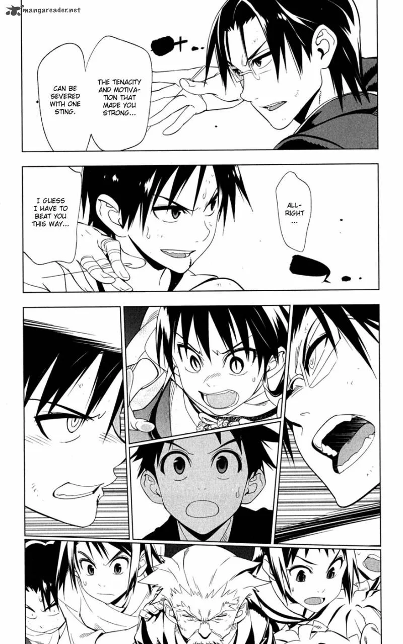 Onikirisama no Hakoirimusume Chapter 18 page 27