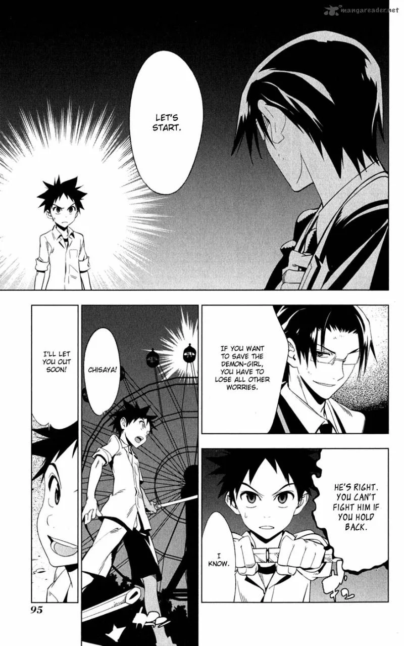 Onikirisama no Hakoirimusume Chapter 18 page 31