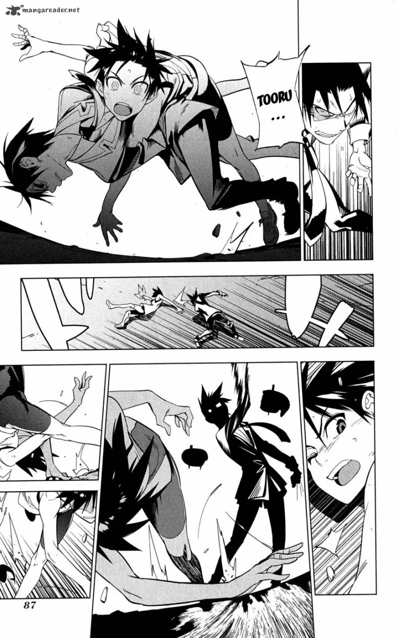 Onikirisama no Hakoirimusume Chapter 18 page 23