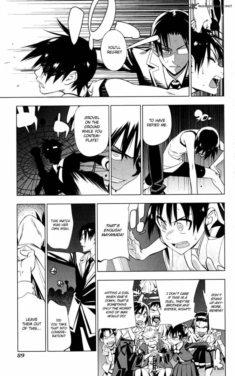 Onikirisama no Hakoirimusume Chapter 18 page 25