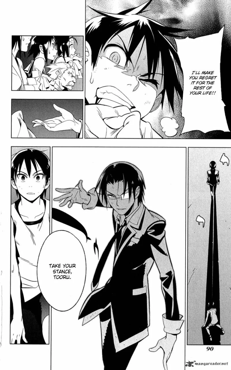 Onikirisama no Hakoirimusume Chapter 18 page 26