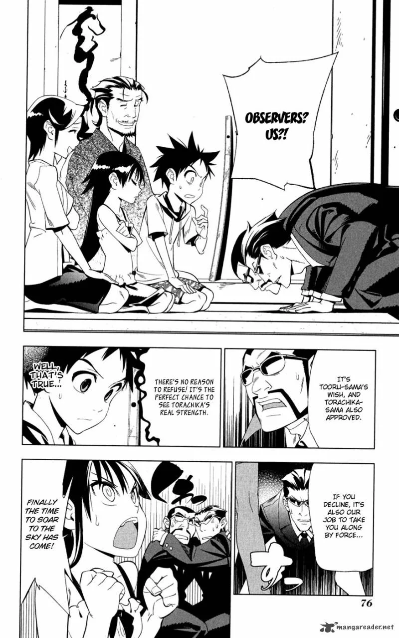 Onikirisama no Hakoirimusume Chapter 18 page 12