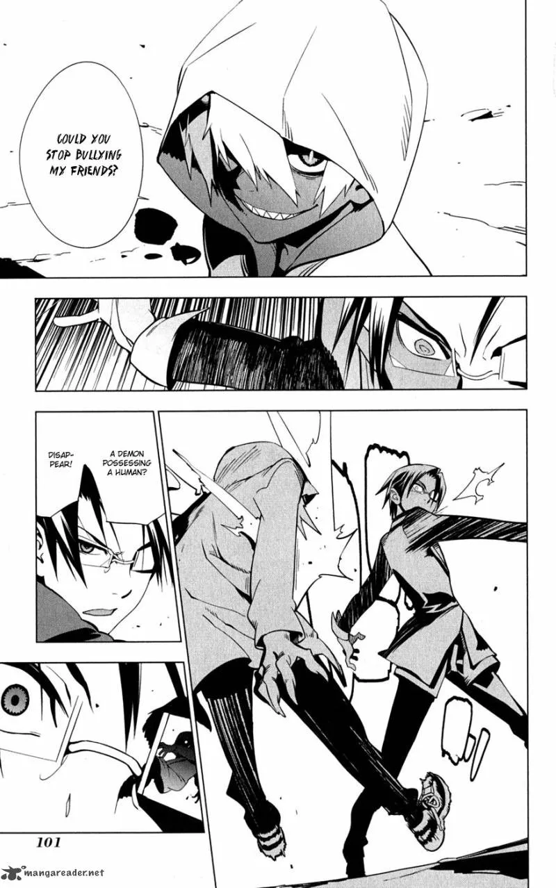 Onikirisama no Hakoirimusume Chapter 19 page 3
