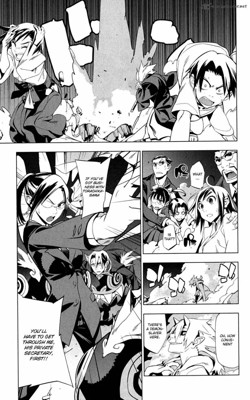 Onikirisama no Hakoirimusume Chapter 19 page 5
