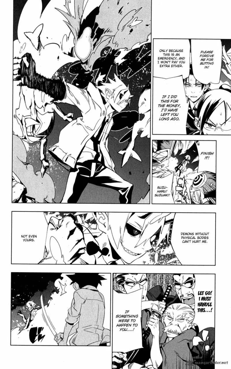 Onikirisama no Hakoirimusume Chapter 19 page 6