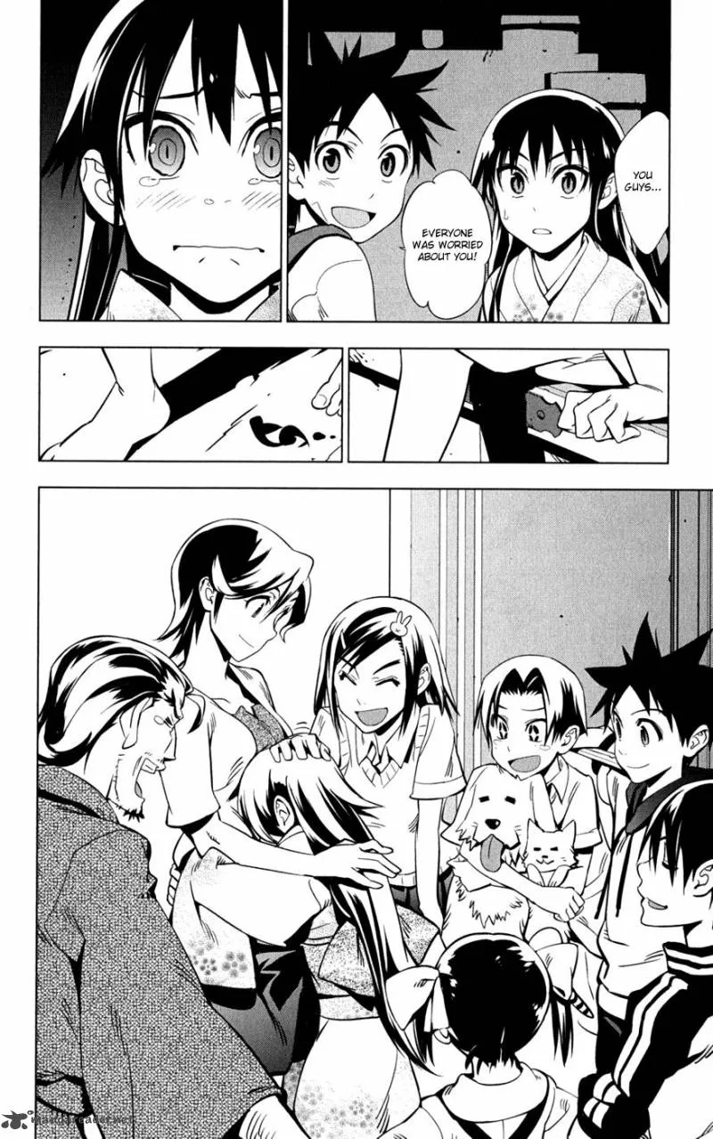 Onikirisama no Hakoirimusume Chapter 19 page 30
