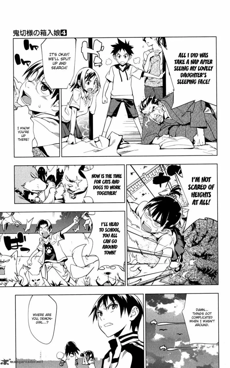 Onikirisama no Hakoirimusume Chapter 19 page 23