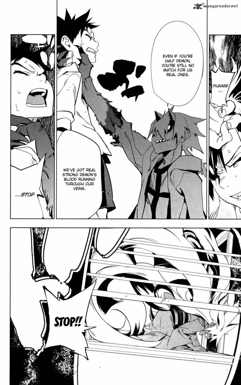 Onikirisama no Hakoirimusume Chapter 19 page 12