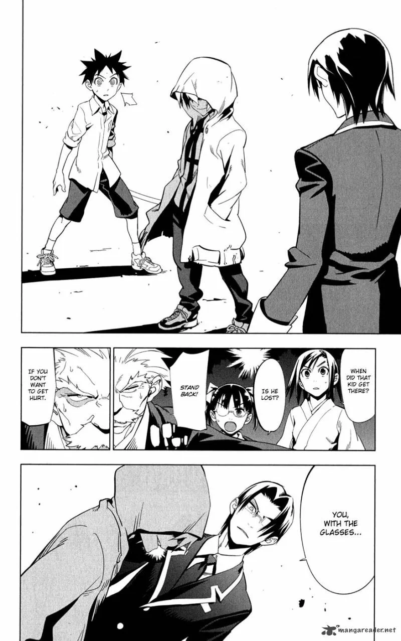 Onikirisama no Hakoirimusume Chapter 19 page 2