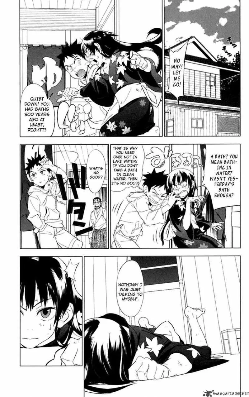 Onikirisama no Hakoirimusume Chapter 2 page 3