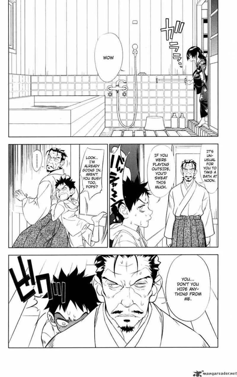 Onikirisama no Hakoirimusume Chapter 2 page 4