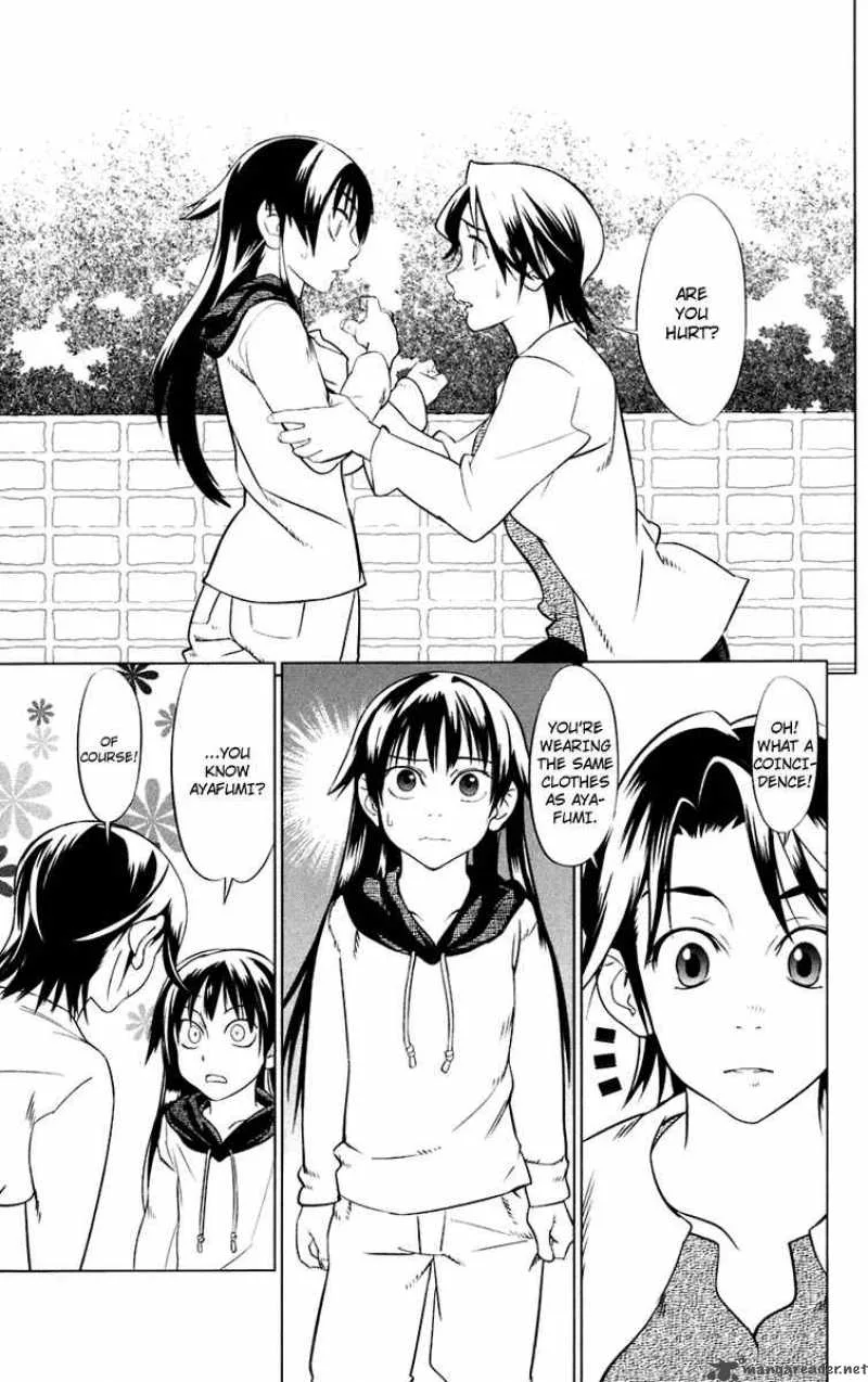 Onikirisama no Hakoirimusume Chapter 2 page 17